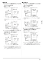 ノーリツ GT-CP2072SAW-L BL 13A 取扱説明書 施工説明書 納入仕様図 高効率ガスふろ給湯器(ドレンアップ方式)  シンプル オート PSアルコーブ設置形 20号 施工説明書17